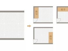 -峰光无限装饰(西安总店)