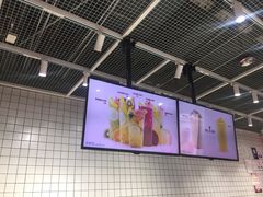 -果呀呀(国金街店)
