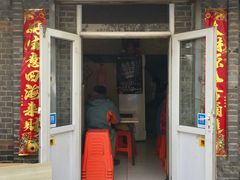 门面-厨掌柜陆老师(天津之眼店)