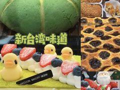 -御品轩(汉神购物广场店)