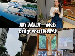 -时光花园(白鹭洲店)