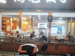 -鸿毛饺子(紫竹桥店)