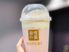-奈雪的茶(KK MALL店)