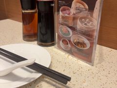 -鼎泰丰(环贸店)