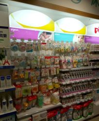 -爱婴室(上海百联中环店)