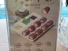 -富丽华大酒店·御园中餐厅(茶亭路店)