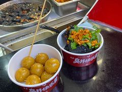 -黑色经典臭豆腐·湖南特产(步行街店)