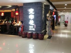 -张氏宽窄巷成都名小吃(茂业百货华强北店)