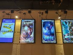 -逃脱反斗城沉浸剧情密室(北京路店)