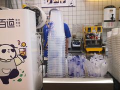 -茶百道(江津吾悦广场店)