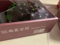 -雨露空间(青林湾店)