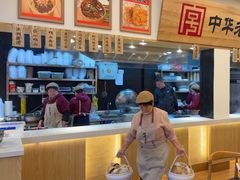 -四季美汤包(户部巷店)