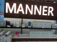 -Manner Coffee(大宁国际商业广场店)