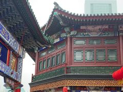 -桂发祥·直营(古文化街店)