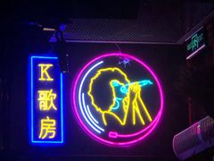 -JUKEBOX玖部音乐餐厅(华侨城店)