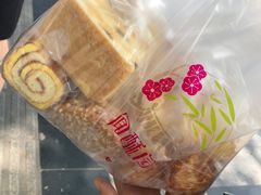-闻酥园(大慈寺店)