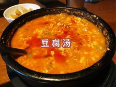 -包装马车·韩国料理·포장마차