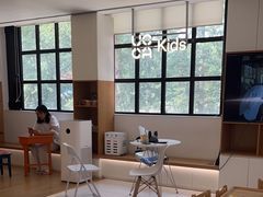 -UCCA Kids 儿童美育