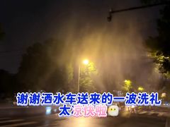 -浙江农林大学(东湖校区)