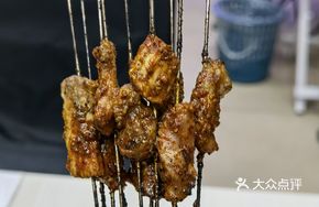 Grilled Pork Skewers