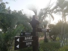 -五里桥文化公园-西侧停车场