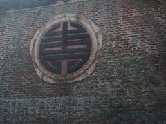 -黄埔古港