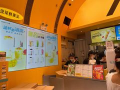 -7分甜(苏州中心店)