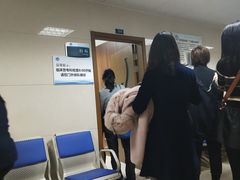 -浙江医院(灵隐院区)