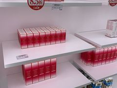 -国药中服免税(北京坊店)