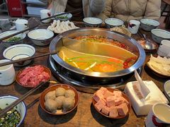-芈重山老火锅(洪崖洞店)