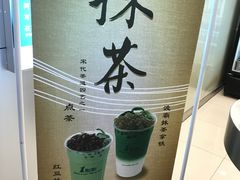 -1点点(学府路店)