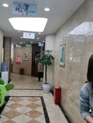 -重庆军美医疗美容医院