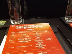 -云庭咖啡厅· 中航泊悦酒店(虹桥T2店)