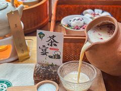玫瑰小种烤奶-了凡国风主题茶馆·咖啡(武侯祠锦里店)