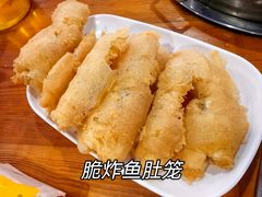 -章记正宗南岗鱼蛋火锅