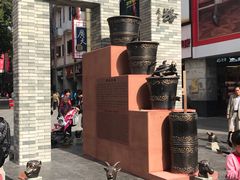 -皇上皇腊味店(下九路店)