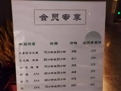 -康道天地(达邦协作广场店)