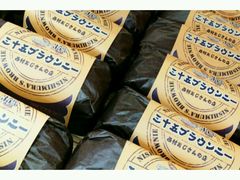 -西村叔叔的店·面包·甜品·蛋糕(崂山丽达店)
