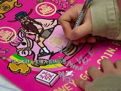 -杭州西湖银泰百货