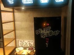 -太二酸菜鱼(福州泰禾店)