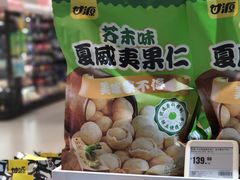 -盒马鲜生(宝地店)