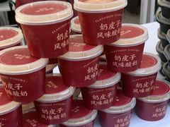 -青年公社烤鸭(熙悦天街店)