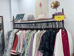 -陈大户旗袍(狮子林店)
