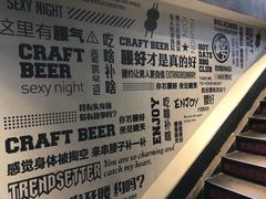-腰子哥烤串(石佛营炫特店)