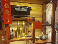 -名扬烤肉(起源店)