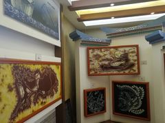 -璞真扎染博物馆