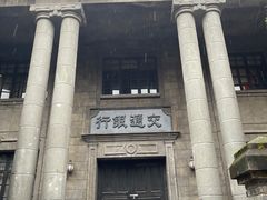 -两江国际影视城