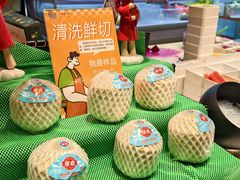 -北方暖暖温泉洗浴(沈阳北站店)