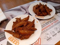 -牛男手造(地铁天虹店)