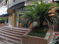-上味馆南翔小笼(真金路店)